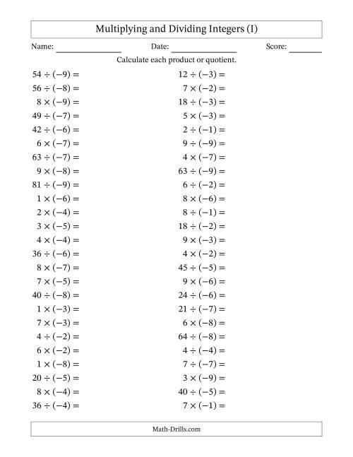 The Multiplying and Dividing Positive and Negative Integers from -9 to 9 (50 Questions) (I) Math Worksheet