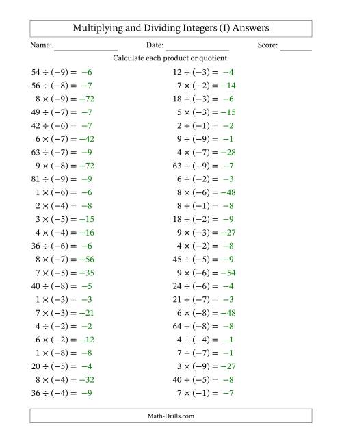 The Multiplying and Dividing Positive and Negative Integers from -9 to 9 (50 Questions) (I) Math Worksheet Page 2
