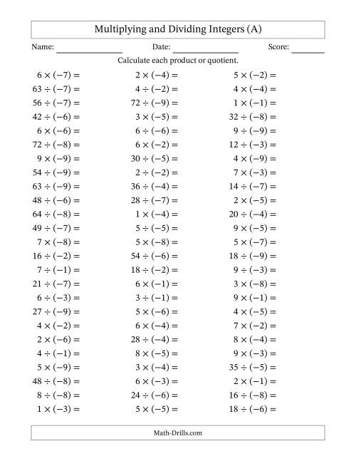 The Multiplying and Dividing Positive and Negative Integers from -9 to 9 (75 Questions) (A) Math Worksheet