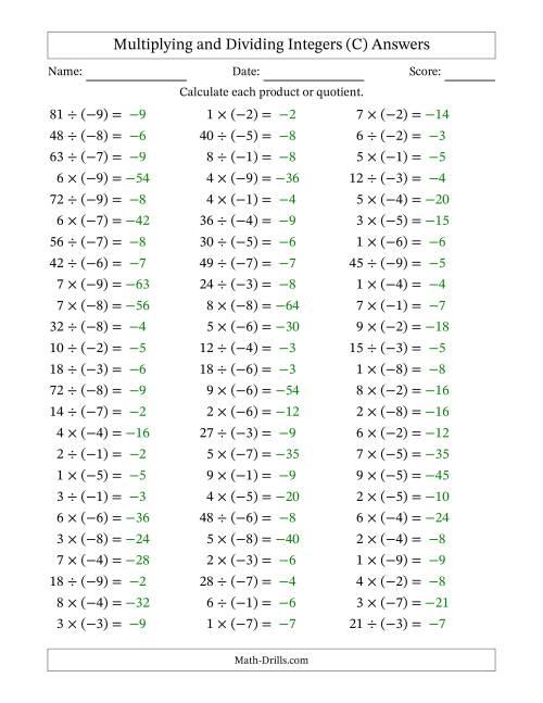 The Multiplying and Dividing Positive and Negative Integers from -9 to 9 (75 Questions) (C) Math Worksheet Page 2