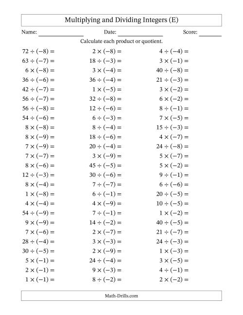 The Multiplying and Dividing Positive and Negative Integers from -9 to 9 (75 Questions) (E) Math Worksheet