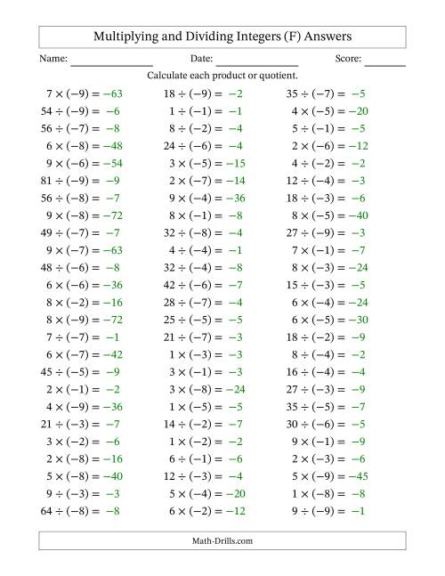 The Multiplying and Dividing Positive and Negative Integers from -9 to 9 (75 Questions) (F) Math Worksheet Page 2
