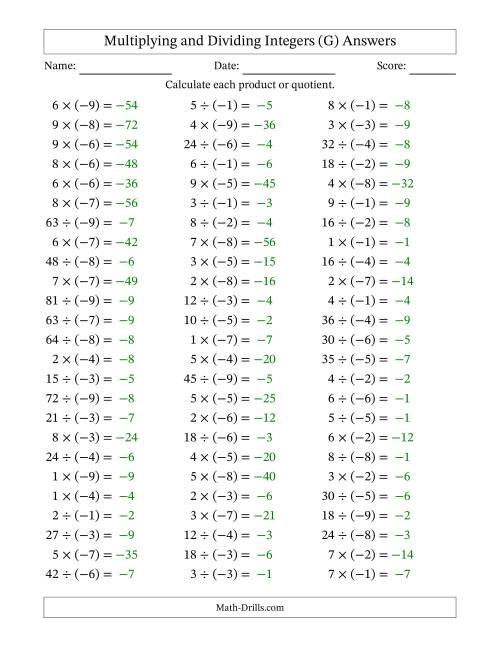 The Multiplying and Dividing Positive and Negative Integers from -9 to 9 (75 Questions) (G) Math Worksheet Page 2