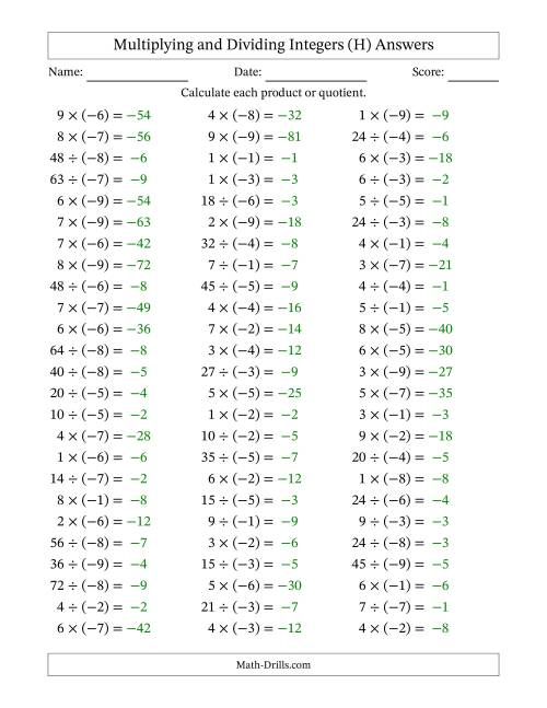 The Multiplying and Dividing Positive and Negative Integers from -9 to 9 (75 Questions) (H) Math Worksheet Page 2
