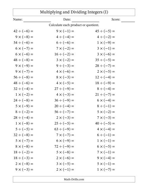 The Multiplying and Dividing Positive and Negative Integers from -9 to 9 (75 Questions) (I) Math Worksheet
