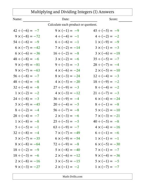The Multiplying and Dividing Positive and Negative Integers from -9 to 9 (75 Questions) (I) Math Worksheet Page 2