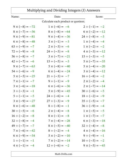 The Multiplying and Dividing Positive and Negative Integers from -9 to 9 (75 Questions) (J) Math Worksheet Page 2