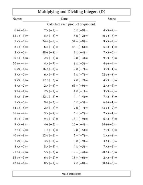 The Multiplying and Dividing Positive and Negative Integers from -9 to 9 (100 Questions) (D) Math Worksheet