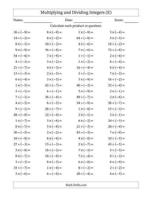 The Multiplying and Dividing Positive and Negative Integers from -9 to 9 (100 Questions) (E) Math Worksheet