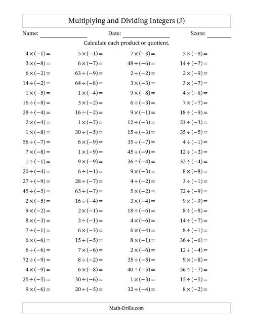 The Multiplying and Dividing Positive and Negative Integers from -9 to 9 (100 Questions) (J) Math Worksheet