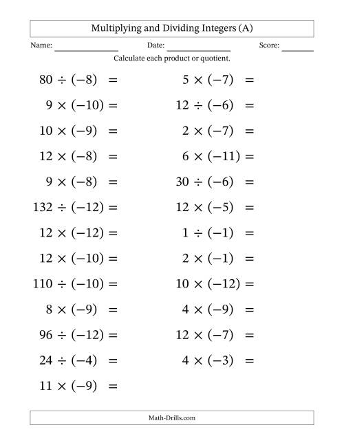 The Multiplying and Dividing Positive and Negative Integers from -12 to 12 (25 Questions; Large Print) (A) Math Worksheet