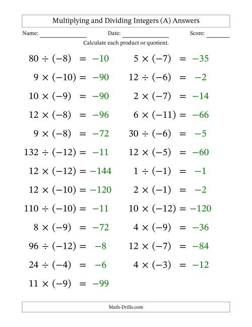 The Multiplying and Dividing Positive and Negative Integers from -12 to 12 (25 Questions; Large Print) (A) Math Worksheet Page 2