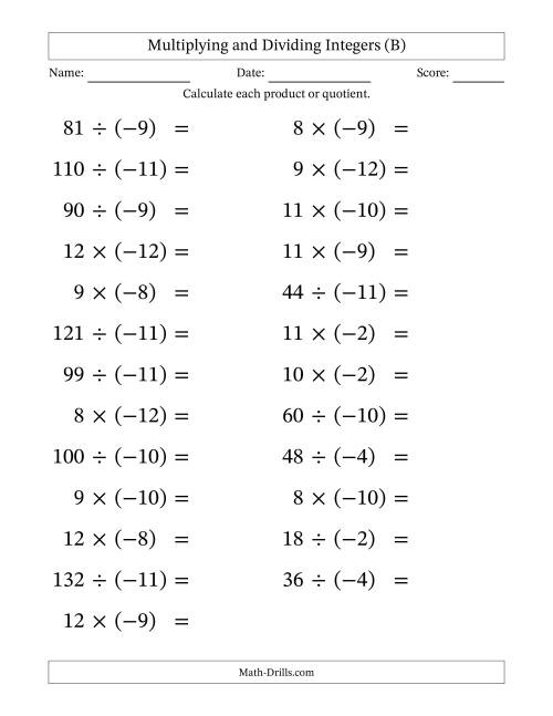 The Multiplying and Dividing Positive and Negative Integers from -12 to 12 (25 Questions; Large Print) (B) Math Worksheet