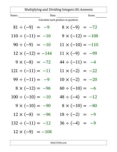 The Multiplying and Dividing Positive and Negative Integers from -12 to 12 (25 Questions; Large Print) (B) Math Worksheet Page 2