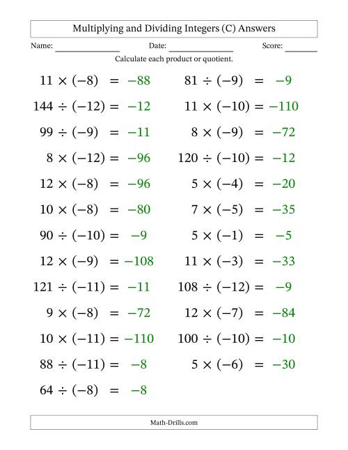The Multiplying and Dividing Positive and Negative Integers from -12 to 12 (25 Questions; Large Print) (C) Math Worksheet Page 2