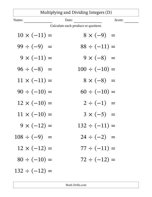 The Multiplying and Dividing Positive and Negative Integers from -12 to 12 (25 Questions; Large Print) (D) Math Worksheet