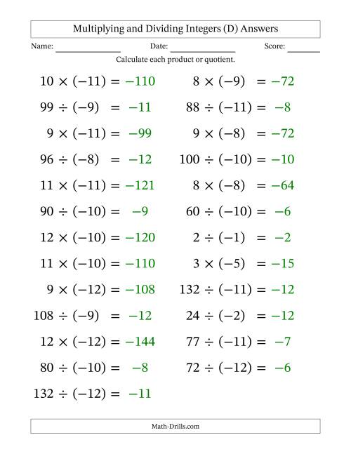 The Multiplying and Dividing Positive and Negative Integers from -12 to 12 (25 Questions; Large Print) (D) Math Worksheet Page 2