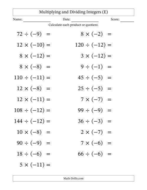 The Multiplying and Dividing Positive and Negative Integers from -12 to 12 (25 Questions; Large Print) (E) Math Worksheet