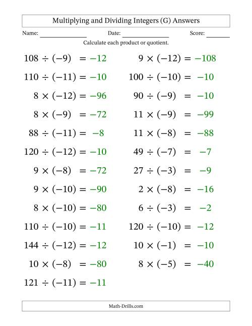 The Multiplying and Dividing Positive and Negative Integers from -12 to 12 (25 Questions; Large Print) (G) Math Worksheet Page 2