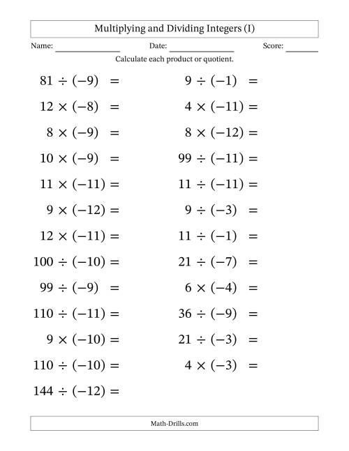 The Multiplying and Dividing Positive and Negative Integers from -12 to 12 (25 Questions; Large Print) (I) Math Worksheet