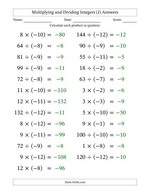 The Multiplying and Dividing Positive and Negative Integers from -12 to 12 (25 Questions; Large Print) (J) Math Worksheet Page 2
