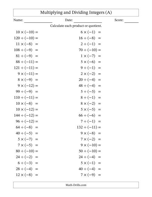 The Multiplying and Dividing Positive and Negative Integers from -12 to 12 (50 Questions) (A) Math Worksheet