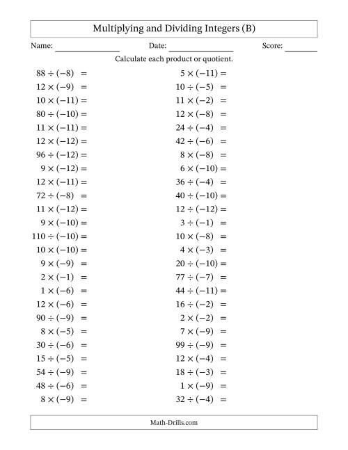 The Multiplying and Dividing Positive and Negative Integers from -12 to 12 (50 Questions) (B) Math Worksheet