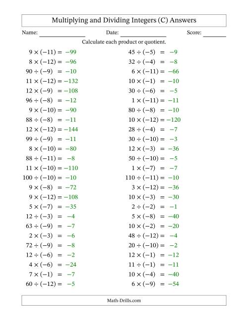 The Multiplying and Dividing Positive and Negative Integers from -12 to 12 (50 Questions) (C) Math Worksheet Page 2