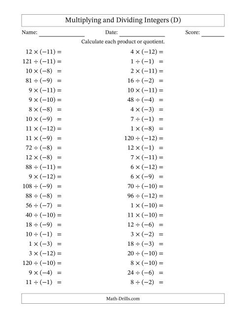 The Multiplying and Dividing Positive and Negative Integers from -12 to 12 (50 Questions) (D) Math Worksheet