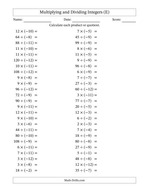 The Multiplying and Dividing Positive and Negative Integers from -12 to 12 (50 Questions) (E) Math Worksheet