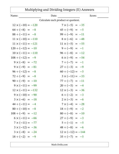 The Multiplying and Dividing Positive and Negative Integers from -12 to 12 (50 Questions) (E) Math Worksheet Page 2