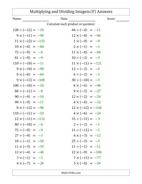 The Multiplying and Dividing Positive and Negative Integers from -12 to 12 (50 Questions) (F) Math Worksheet Page 2