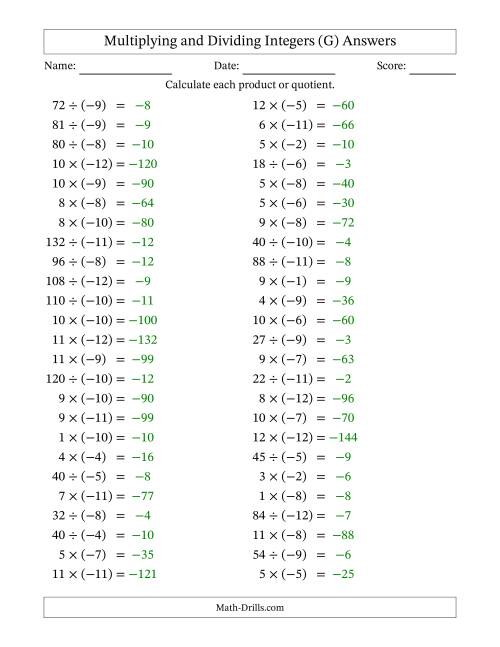 The Multiplying and Dividing Positive and Negative Integers from -12 to 12 (50 Questions) (G) Math Worksheet Page 2