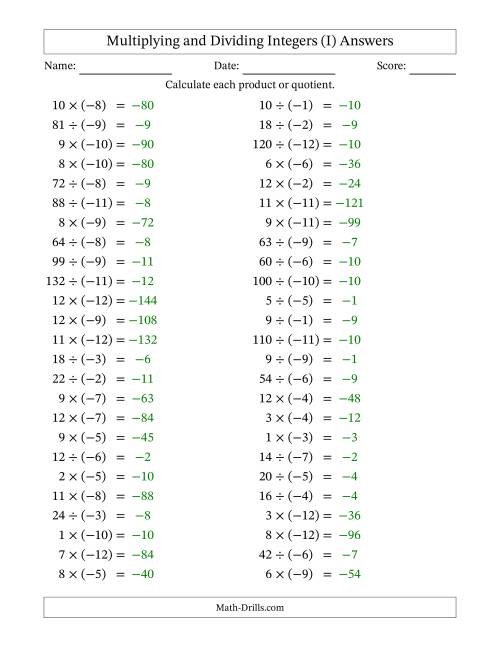 The Multiplying and Dividing Positive and Negative Integers from -12 to 12 (50 Questions) (I) Math Worksheet Page 2