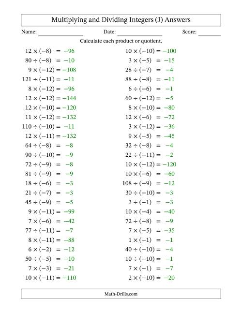 The Multiplying and Dividing Positive and Negative Integers from -12 to 12 (50 Questions) (J) Math Worksheet Page 2