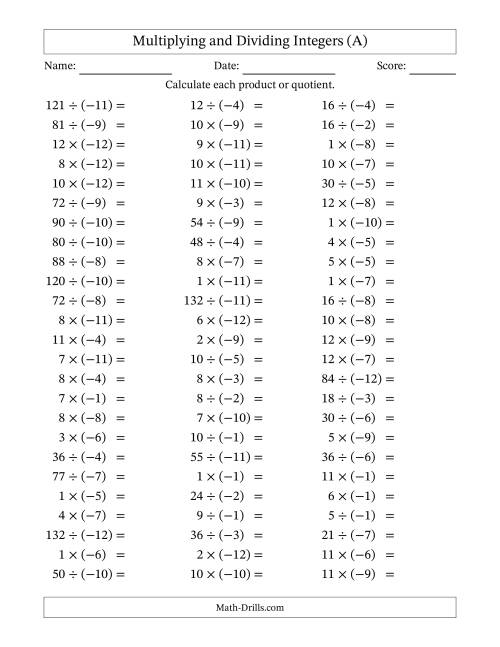 The Multiplying and Dividing Positive and Negative Integers from -12 to 12 (75 Questions) (A) Math Worksheet