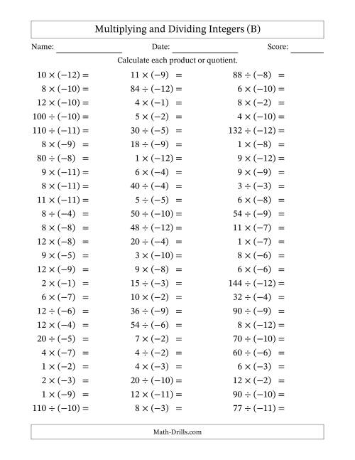 The Multiplying and Dividing Positive and Negative Integers from -12 to 12 (75 Questions) (B) Math Worksheet
