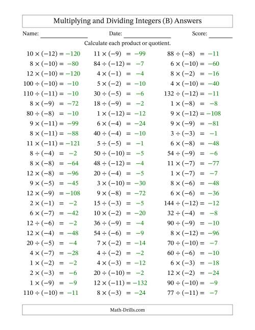 The Multiplying and Dividing Positive and Negative Integers from -12 to 12 (75 Questions) (B) Math Worksheet Page 2