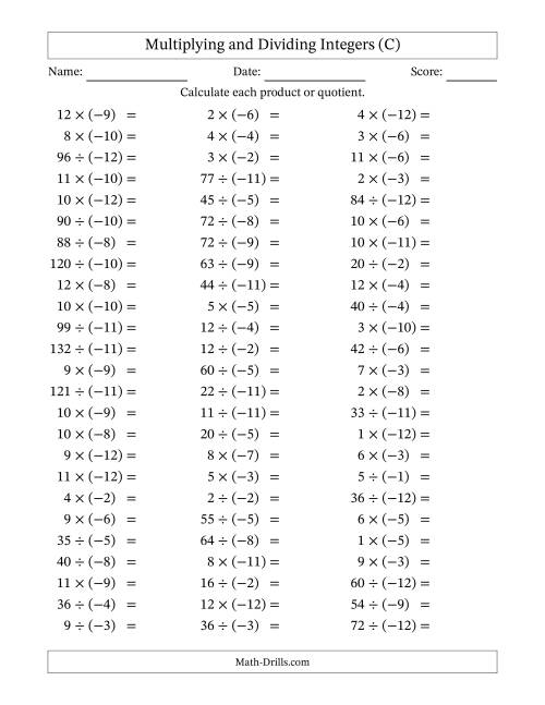 The Multiplying and Dividing Positive and Negative Integers from -12 to 12 (75 Questions) (C) Math Worksheet