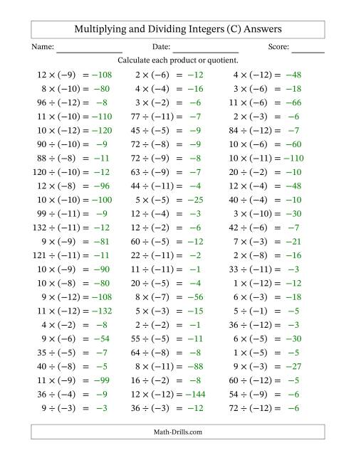 The Multiplying and Dividing Positive and Negative Integers from -12 to 12 (75 Questions) (C) Math Worksheet Page 2