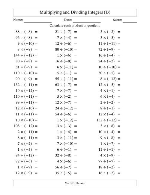 The Multiplying and Dividing Positive and Negative Integers from -12 to 12 (75 Questions) (D) Math Worksheet