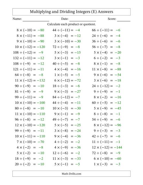 The Multiplying and Dividing Positive and Negative Integers from -12 to 12 (75 Questions) (E) Math Worksheet Page 2