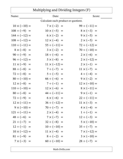 The Multiplying and Dividing Positive and Negative Integers from -12 to 12 (75 Questions) (F) Math Worksheet