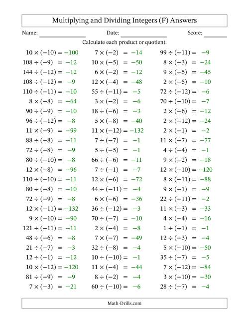 The Multiplying and Dividing Positive and Negative Integers from -12 to 12 (75 Questions) (F) Math Worksheet Page 2