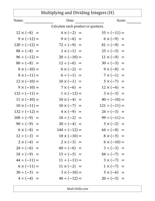 The Multiplying and Dividing Positive and Negative Integers from -12 to 12 (75 Questions) (H) Math Worksheet