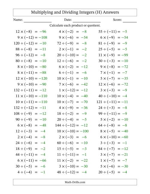 The Multiplying and Dividing Positive and Negative Integers from -12 to 12 (75 Questions) (H) Math Worksheet Page 2