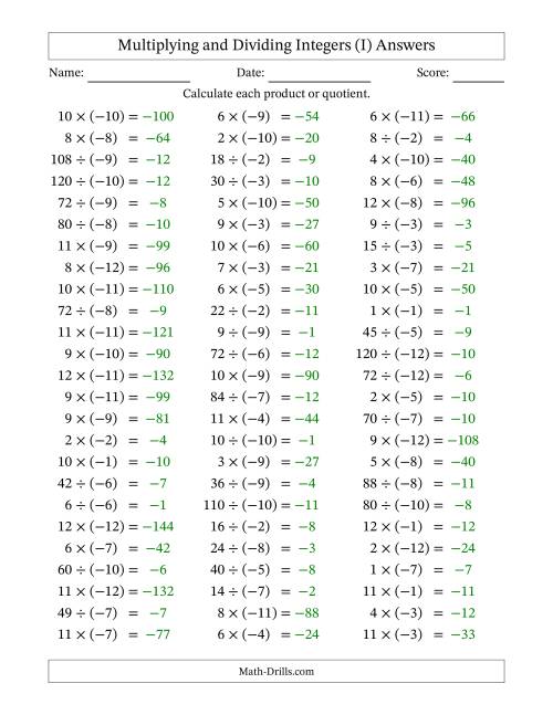 The Multiplying and Dividing Positive and Negative Integers from -12 to 12 (75 Questions) (I) Math Worksheet Page 2