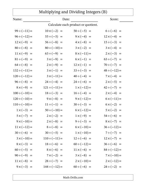 The Multiplying and Dividing Positive and Negative Integers from -12 to 12 (100 Questions) (B) Math Worksheet