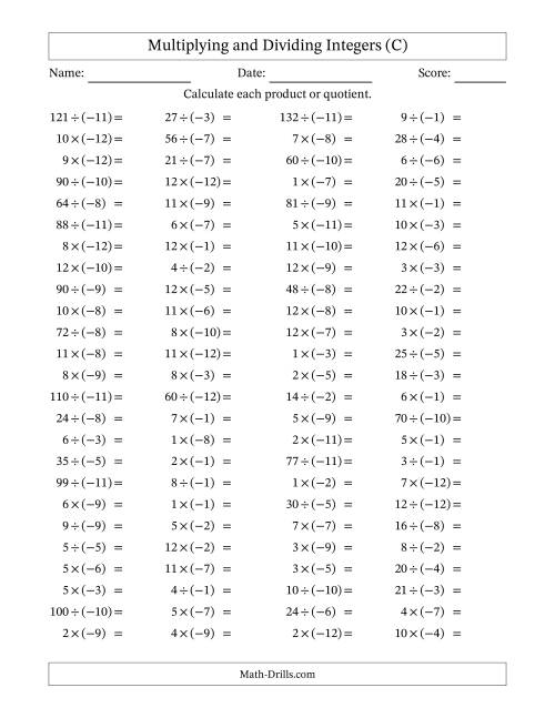 The Multiplying and Dividing Positive and Negative Integers from -12 to 12 (100 Questions) (C) Math Worksheet