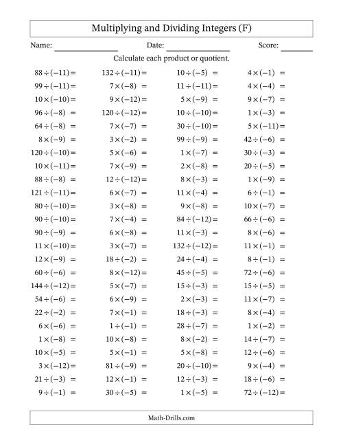 The Multiplying and Dividing Positive and Negative Integers from -12 to 12 (100 Questions) (F) Math Worksheet